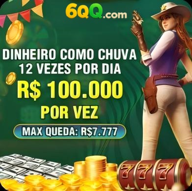 76p Rebate