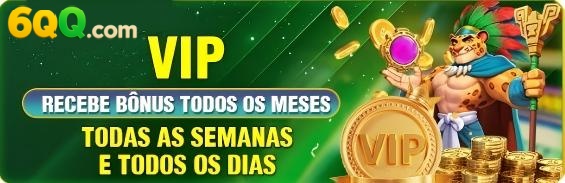 76p Rebate