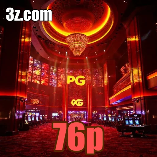 Multiplayer Inovador: Conecte-se com o 76p e Jogue